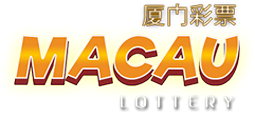 RED ZONE MACAU 19:00 Wib